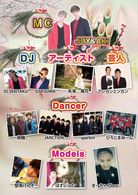 松原 悠太さん の最近のツイート 5 Whotwi グラフィカルtwitter分析