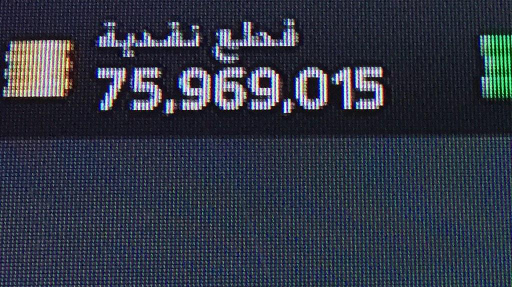 xH2em's tweet photo. توزيع 15M كوينز مقسمة ع 15 فائز 🎁.

الشروط؟
فولو لي + @xBrhm1 + @fut_fifaa .
رتويت .

السحب؟ اذا أخذ حقه من التفاعل . http://t.co/TWjEW29rSn