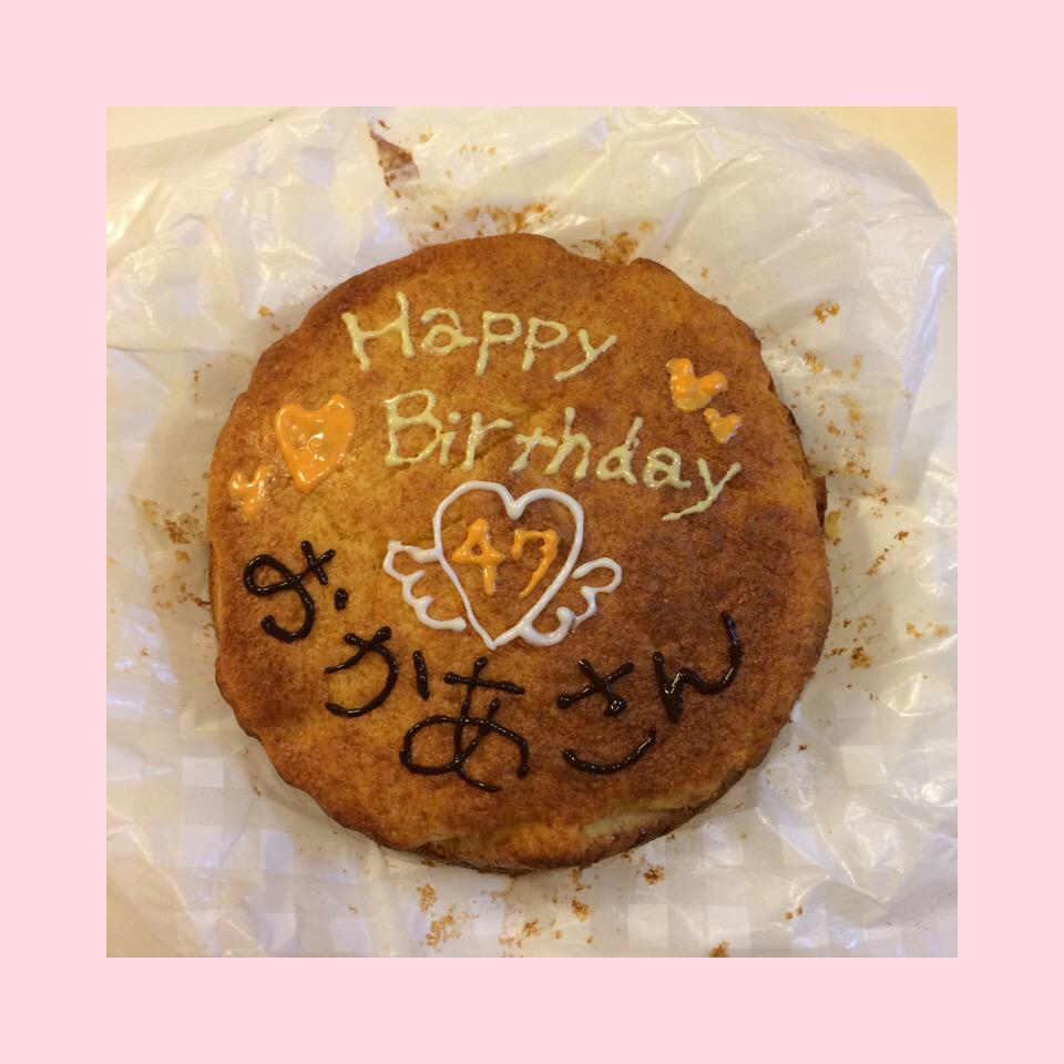 お母さん誕生日おめでとう お母さん誕生日おめでとう