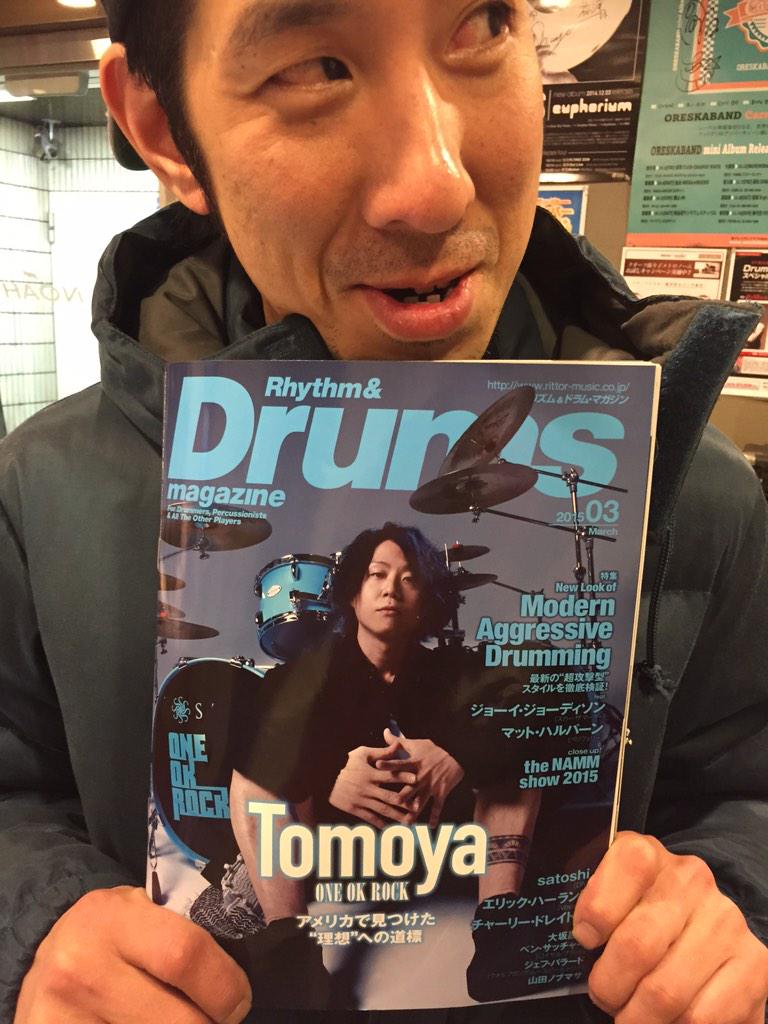 雑誌掲載情報】 ワンオクTomoyaが表紙のDrumsマガジン最新号ZAX載って