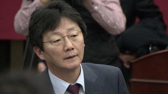 kimhj58's tweet image. [JTBC 뉴스룸] 유승민 &quot;박 대통령 인사 유감스럽다…건의 사항 반영 안 돼&quot; 집권 여당 원내대표의 이례적 공개 비판. 야당은 &quot;사상 유례없는 인사&quot;라며 혹평. bit.ly/1MY4PT2