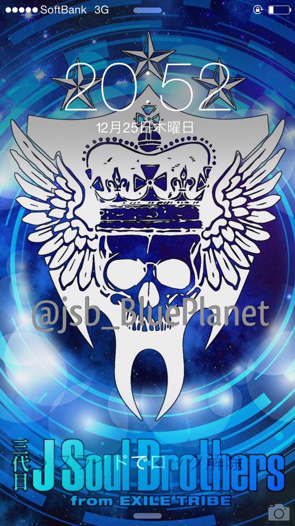 Syo Exile一族 Syogirls Twitter Syo Exile一族 Syogirls Twitter