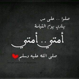 Ekramy Faragali (@0ed47e3b4fc546f) on Twitter photo 