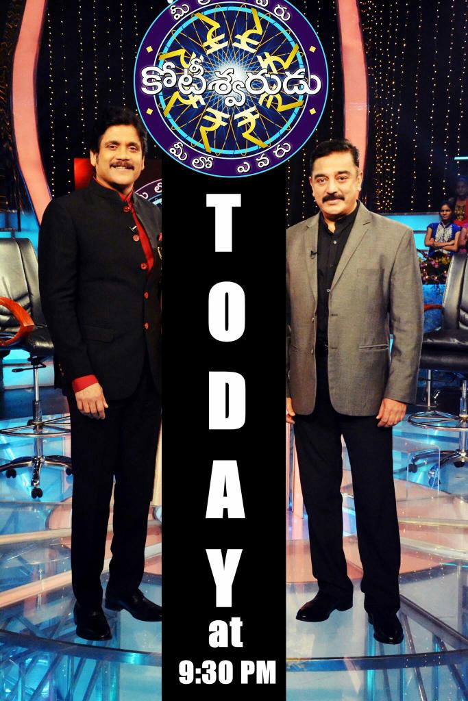 Iamshivachari's tweet photo. #MeeloEvaruKoteeswarudu with universal star #KamalHaasan. Today at 9:30 PM @MAATV
#3Hours2go
@shrutihaasan ๐๐ http://t.co/lApVbctWOt
