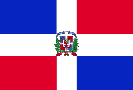 Felicidade!!! | ♔ Republica Dominicana ♔
en su Independencia No 171
☀ Dios, Patria y Libertad ☀ ...desde 1844
