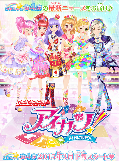 ダンスフュージョンのtwitterイラスト検索結果 古い順 ダンスフュージョンのtwitterイラスト検索結果 古い順