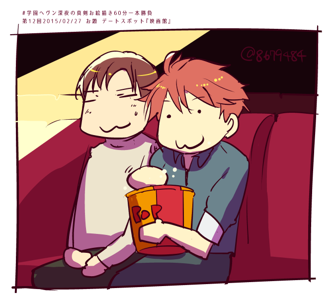 ポップコーンのtwitterイラスト検索結果 古い順 ポップコーンのtwitterイラスト検索結果 古い順