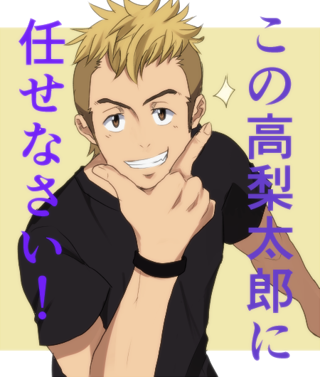 Shirobakoのtwitterイラスト検索結果 古い順 Shirobakoのtwitterイラスト検索結果 古い順