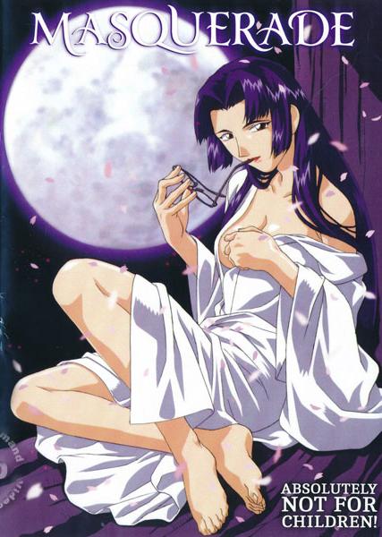 XXX Anime! http://t.co/pVCFgLp0CT http://t.co/IubH7VFudK