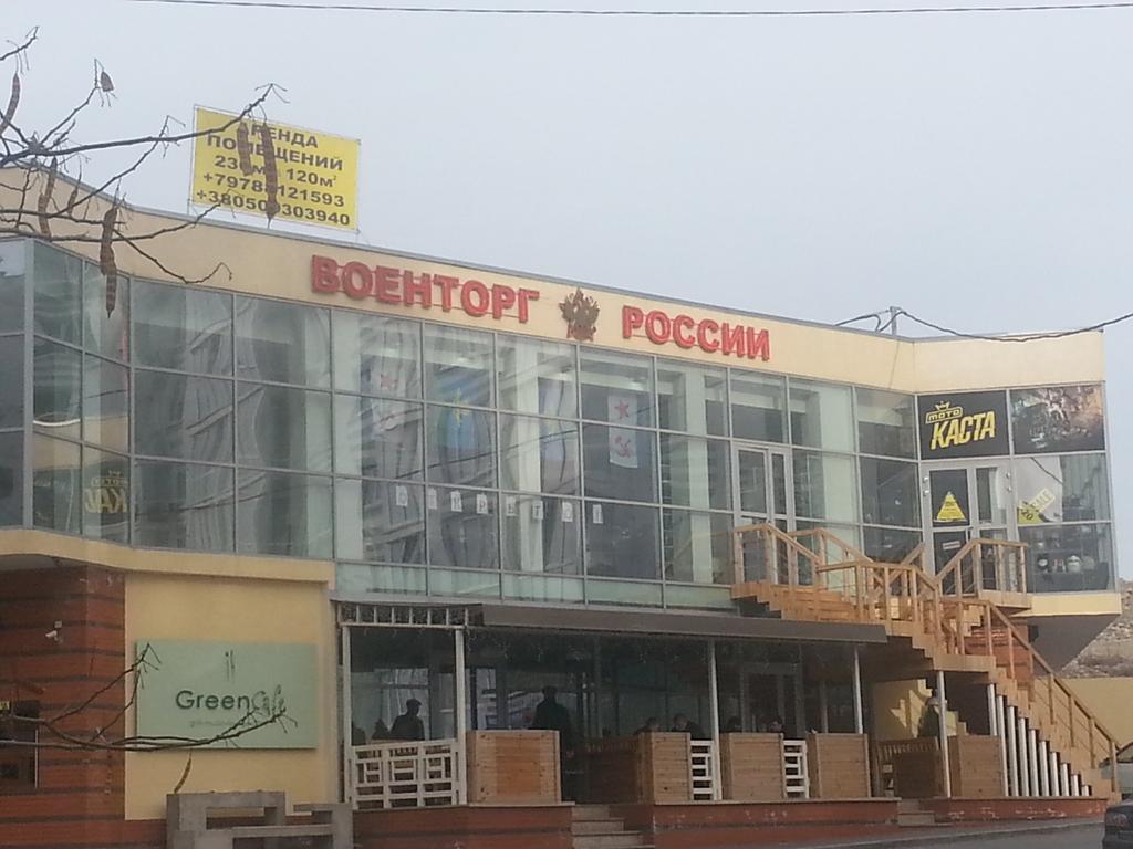 Псаки объяснила высказывание Керри и рассказала, когда Россия "врала в лицо" - Цензор.НЕТ 1333
