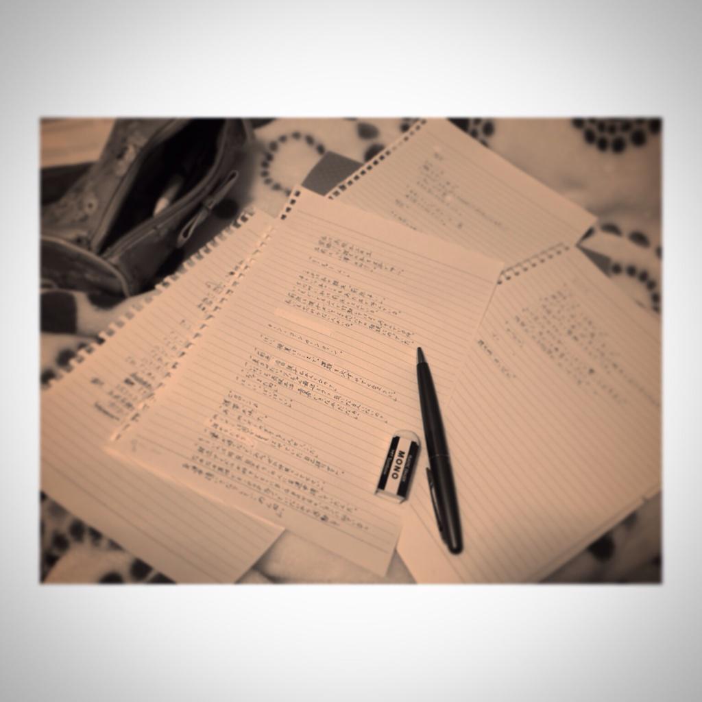 ざわちん 急に小説が書きたくなって 本当に書き始めてしまった 笑 私の恋愛や家族関係や仕事など 実体験を元にした小説だけど できあがったらぜひ誰か読んでください 夢与えらると思う 書き始めたら止まらなくなりました Http T Co Gdaxk9xwvo