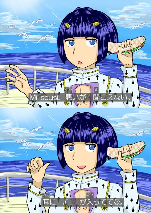ざくろ それと ニャアニャア鳴くのはウミネコだ Http T Co 2mwf0gguvs ざくろ それと ニャアニャア鳴くのはウミネコだ Http T Co 2mwf0gguvs
