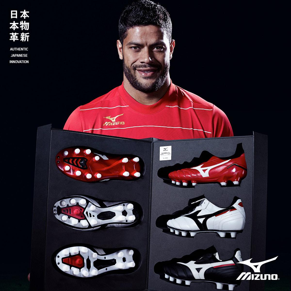 mizuno football boots hulk