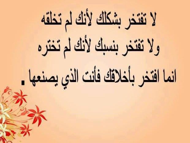 HadjPatchika's tweet photo. http://t.co/XDA0o6jZqM