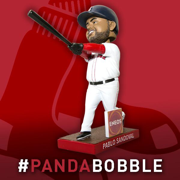 KFP48's tweet photo. Hurry, only a few more hours left to help make the #PandaBobble a reality. Use
#PandaBobble to vote @RedSox http://t.co/1klrNr194f
