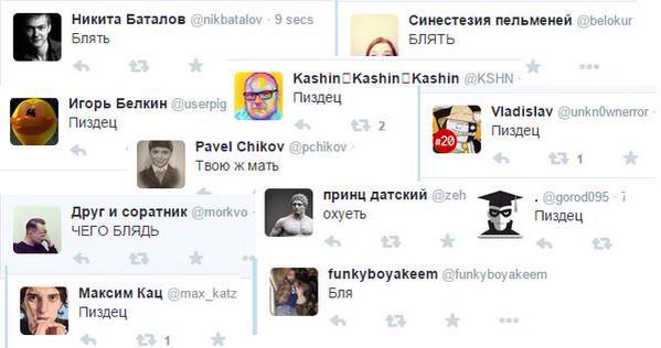 B-4kb5MXEAAb4SP.jpg:large