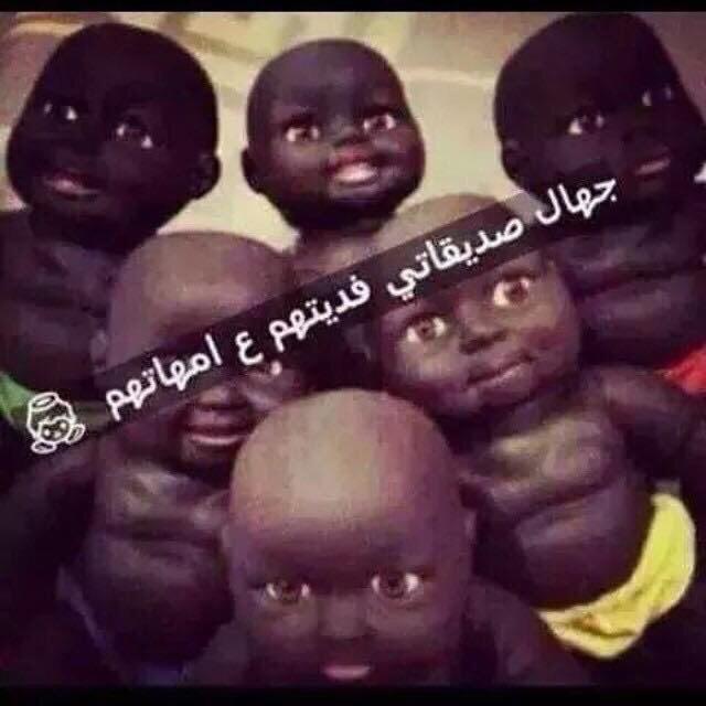 طالعين من حريق🙊🙈