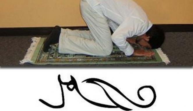 RT <a href="/VIVA_log/">VIVAlog</a>: Mengungkap Rahasia di Balik Nama atau Tulisan Muhammad log.viva.co.id/news/read/5956…