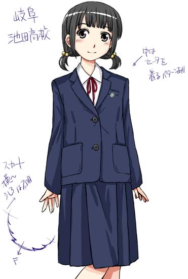 岐阜県jk制服ラフ 岐阜県jk制服ラフ