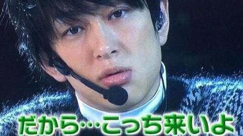 自担じゃないのに思わず保存した画像 Twitter Search
