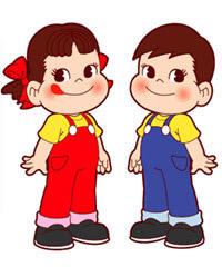 ペコちゃんの横の男の子の名前がポコちゃんって言うの初めて知った 笑