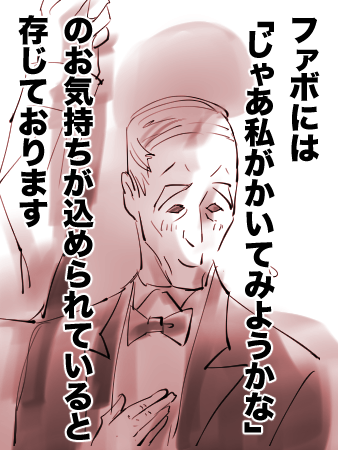 @tekiro_liu 