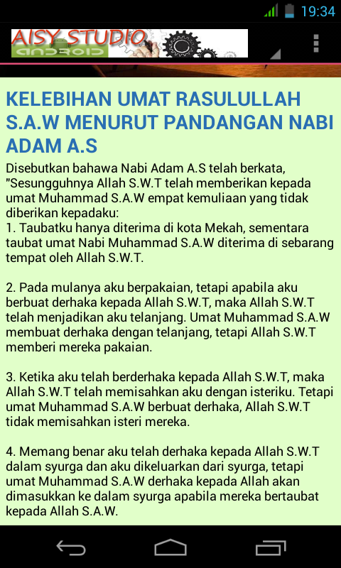 ট ইট র Ellyrahmawati Kelebihan Umat Nabi Muhammad Saw Menurut Pandangan Nabi Adam A S Semogabermanfaat Http T Co W67qvfrstu ট ইট র