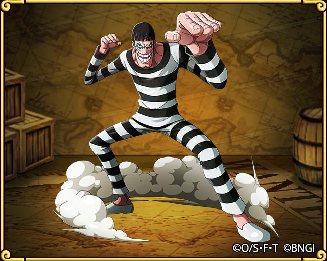 تويتر One Piece トレジャークルーズ على تويتر 新キャラ情報 囚人服姿のボン クレーを目撃しました 捕まったはずのこの人が現れたという事は Http T Co Hnmtmb8vcc トレクル Http T Co Dclhmhkhvg