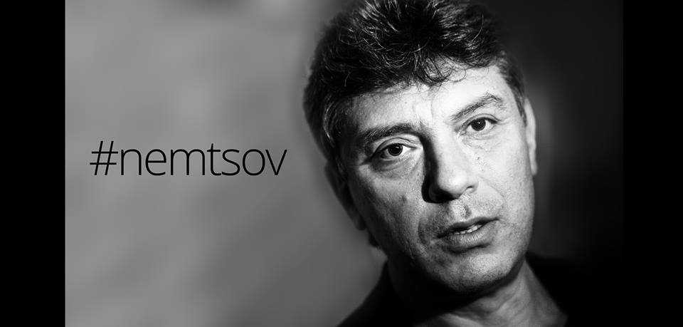 EneoClub's tweet image. @TV2EcoNom  #немцов НЕМЦОВ #nemtsov #PutinKiller