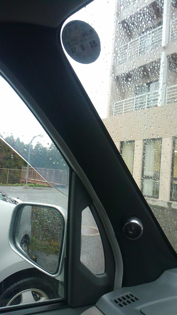 توییتر ネムたろう در توییتر 車のaピラー内張りの汚れがとれなかったので Amazonで買ったシールを貼って汚れ隠し ついでにツイーターの穴もあけて埋め込みました O 古い軽自動車なので なんでもあり 笑 Diy楽しい さて だれかスマブラしましょうか Http