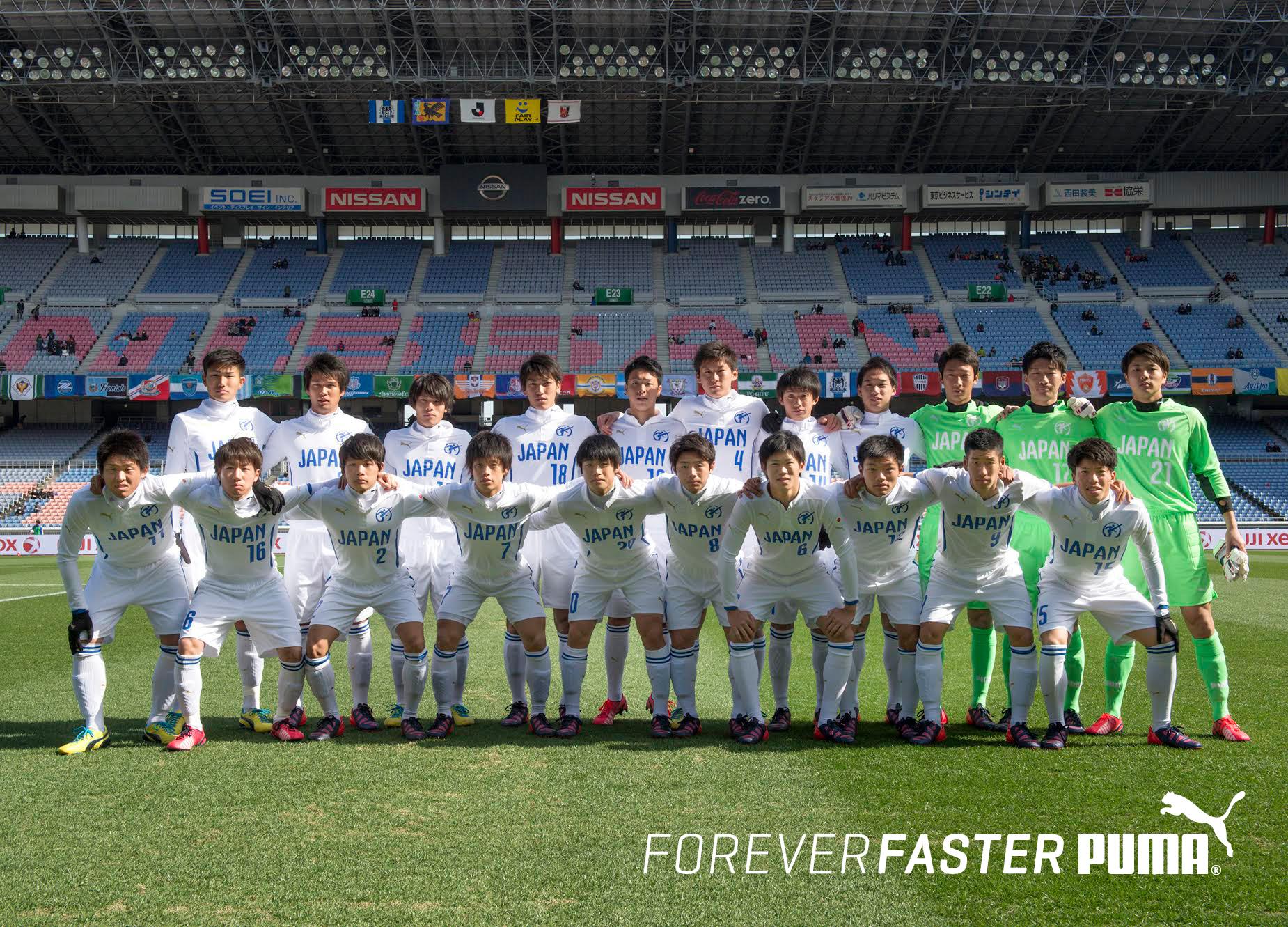 プーマ フットボール 日本高校サッカー選抜が Next Generation Match で勝利 第93回全国高校サッカー選手権大会から選ばれた選手たちが躍動 Http T Co Z798k3y5ca 高校サッカー Hs Soccer Http T Co Cgufqggibd Twitter