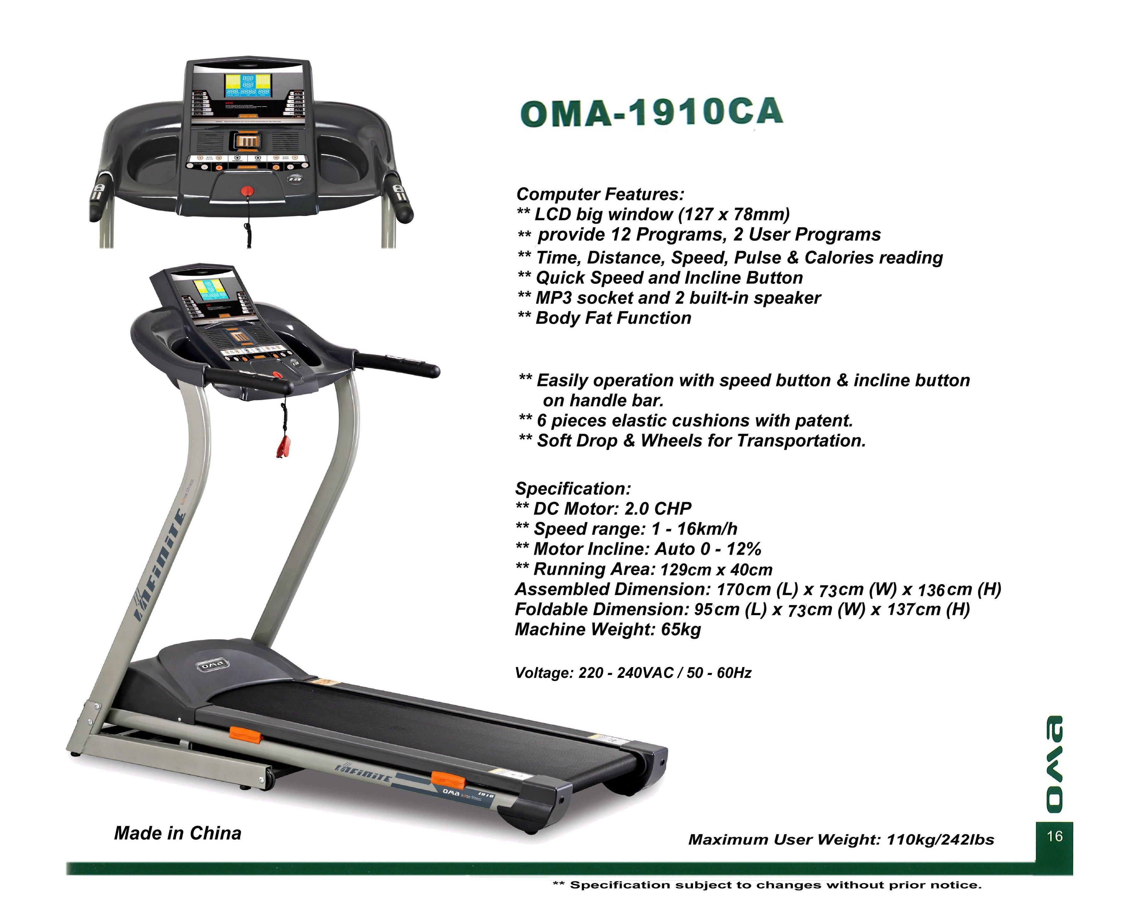 Oma cai treadmill hotsell