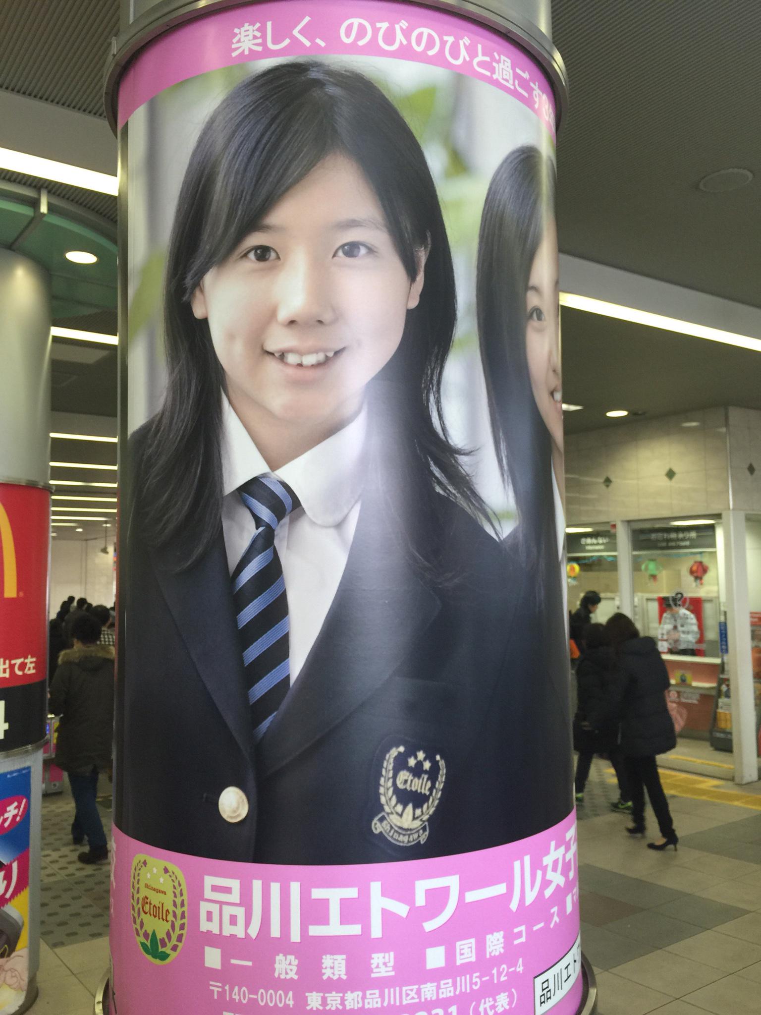 306 Berryz工房 石村舞波 生写真 50枚セット 石村舞波