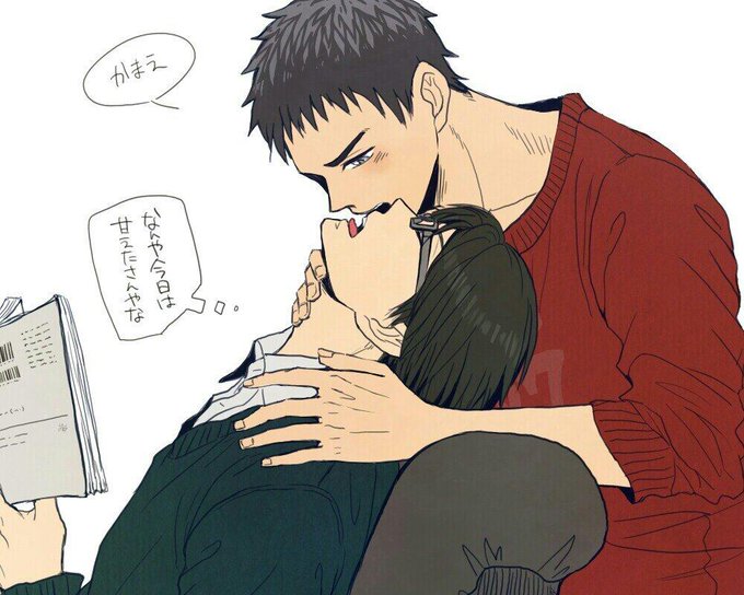 桐皇学園元主将のtwitterイラスト検索結果