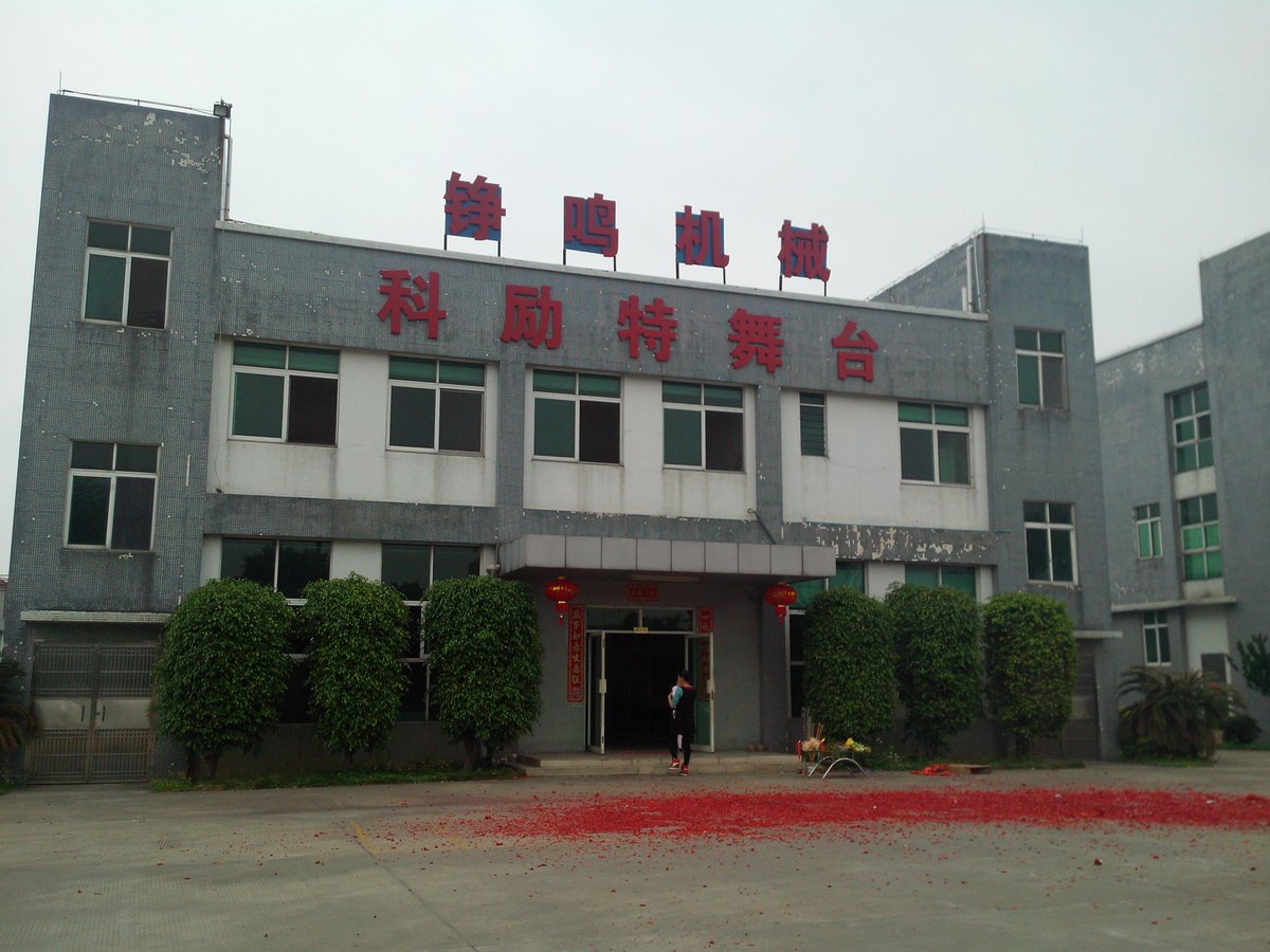 coreatchina's tweet image. Good day, Guys.
 Happy Chinese Goat / Lamb / Sheep / Yang Lunar New Year.
Wish you all the best of a glorious 2015.