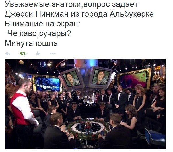 KazFate's tweet photo. Отвечать будет господин Друзь! http://t.co/03bSZkCx7s