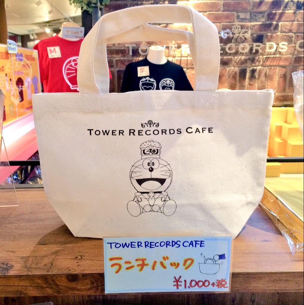 タワーレコード渋谷店 Tower Records Cafe ドラえもん とのコラボグッズをカフェのレジ前で販売中です 昨日入荷したばかりのランチバックもご好評頂いております お土産やプレゼントにおすすめですよ 鶴 Http T Co Agz2xli6m0