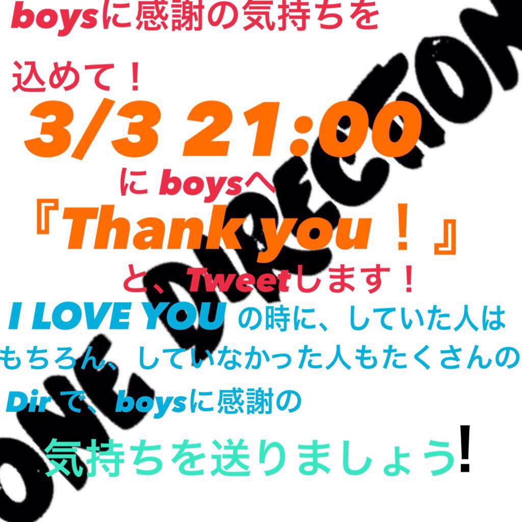 rinrindenwa2's tweet photo. みんな 回して！！✨✨ http://t.co/r3BIZBwGv0