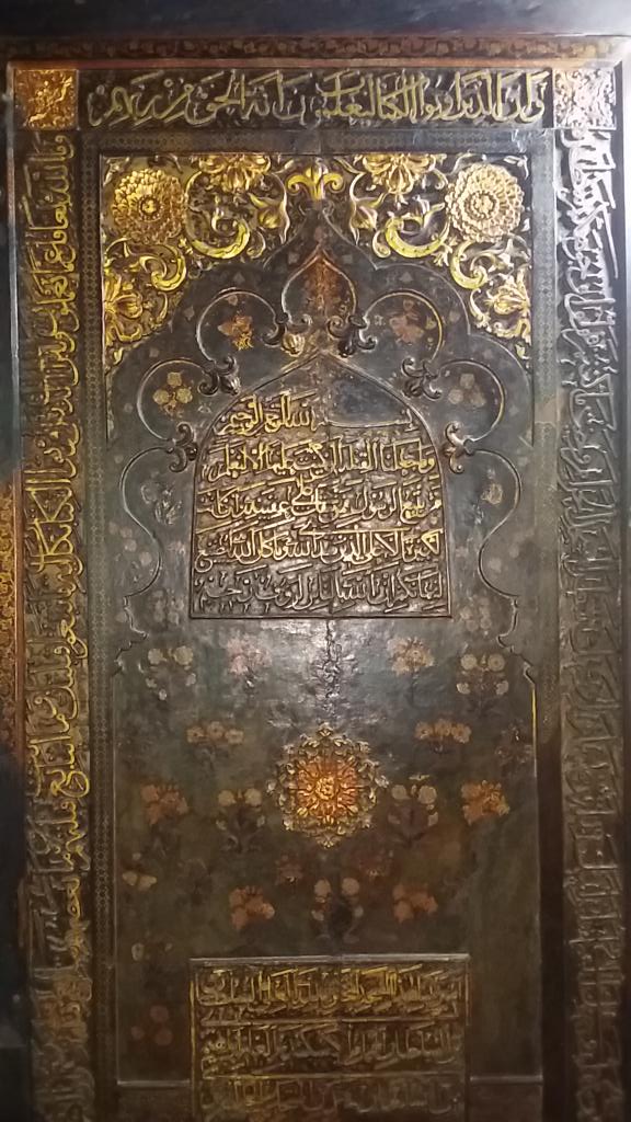 Beautifully engraved mihrab of Friday Mosque in Malé built in 1658 by Sultan Ibrahim Iskandhar I. 
#IslamicTradition