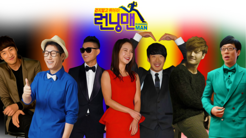 Running man перевод. Running man логотип. джихе раннинг мэн. Running man amiga. His man шоу корея.