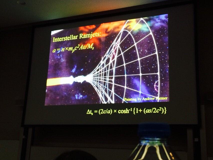 Very cool lecture last night with @AneesaShahid on #InterstellarTravel at UCL 🔭🌌🚀