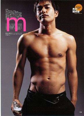 みぇ Twitterren ﾅｲｽﾏｯﾁｮ 北村一輝 Http T Co Cn7ro0haal Twitter