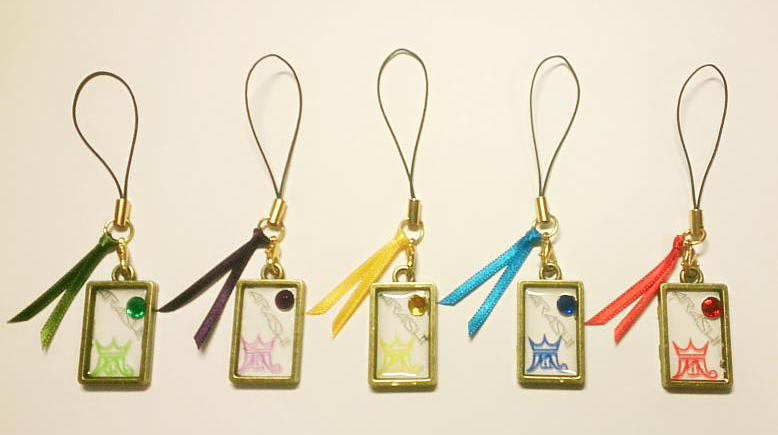 から アッティカス 句 嵐 ハンドメイド キーホルダー Madanlar Org