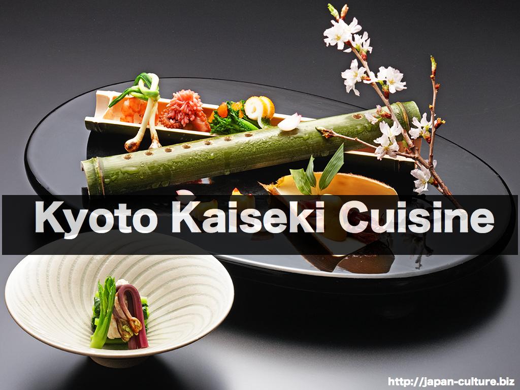 JPN_cultureblog's tweet image. 【Movie】Have you ever seen a “Kyoto Kaiseki Cuisine” ?
japan-culture.biz/kyoto-kaiseki-… …