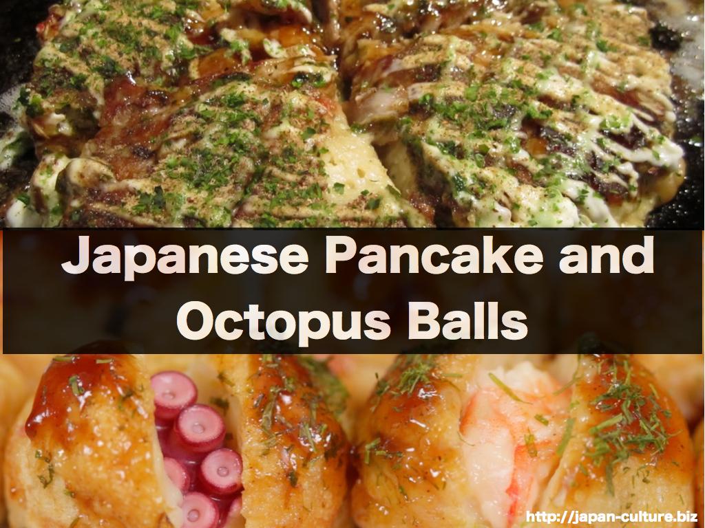 Japanese Culture Jpn Cultureblog Twitter Japanese Culture Jpn Cultureblog Twitter