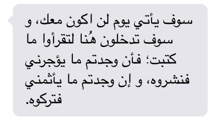 _pr4yers's tweet image. 