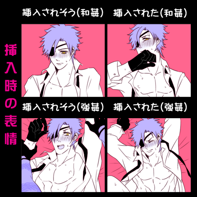 テンプレお借りしましたのtwitterイラスト検索結果 古い順 テンプレお借りしましたのtwitterイラスト検索結果 古い順