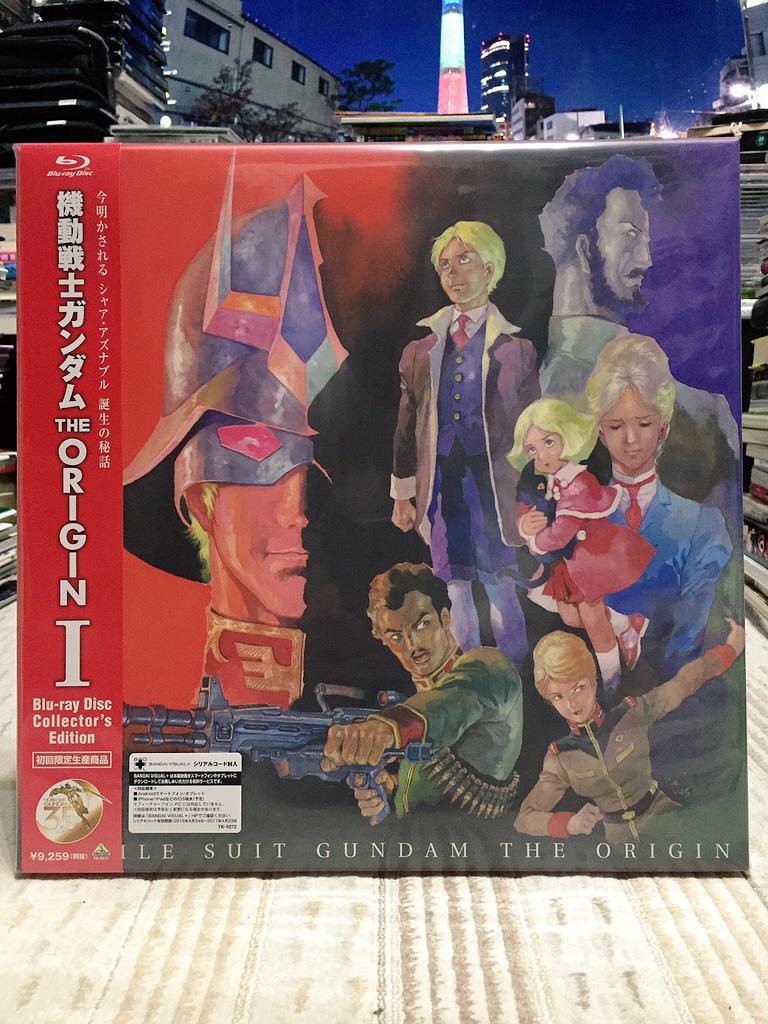 機動戦士ガンダム THE ORIGIN I」劇場限定BD。LPサイズのパッケージに