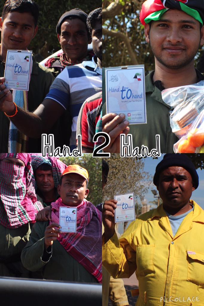 hand to hand tweet media