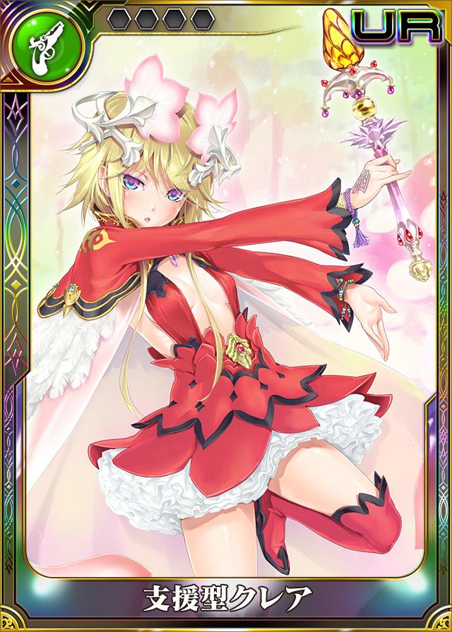 Antonius Hilman Antoncysalis Twitter